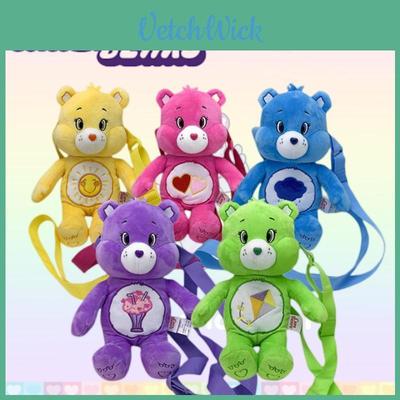 Carebears Regenbogenbär Plüschtier mit herzförmigem Rucksack