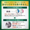De Collage Furufuru Premium Shampoo Recharge 340ml [Lot de 3]