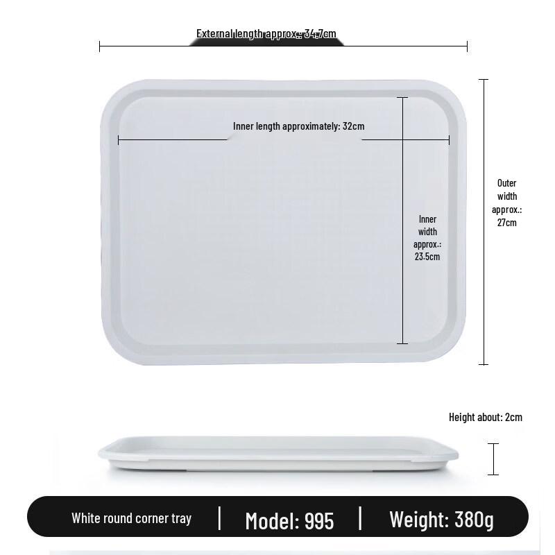 

Commercial Rectangular Plastic Serving Tray