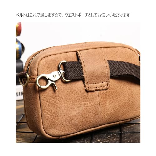 Whatna Cowhide Mini One-Shoulder Bag for Men, Mini Waist Bag, Waist Pouch for Motorcycles, Belt Bag, Hip Bag, Thick Genuine Leather, Horizontal or Ver