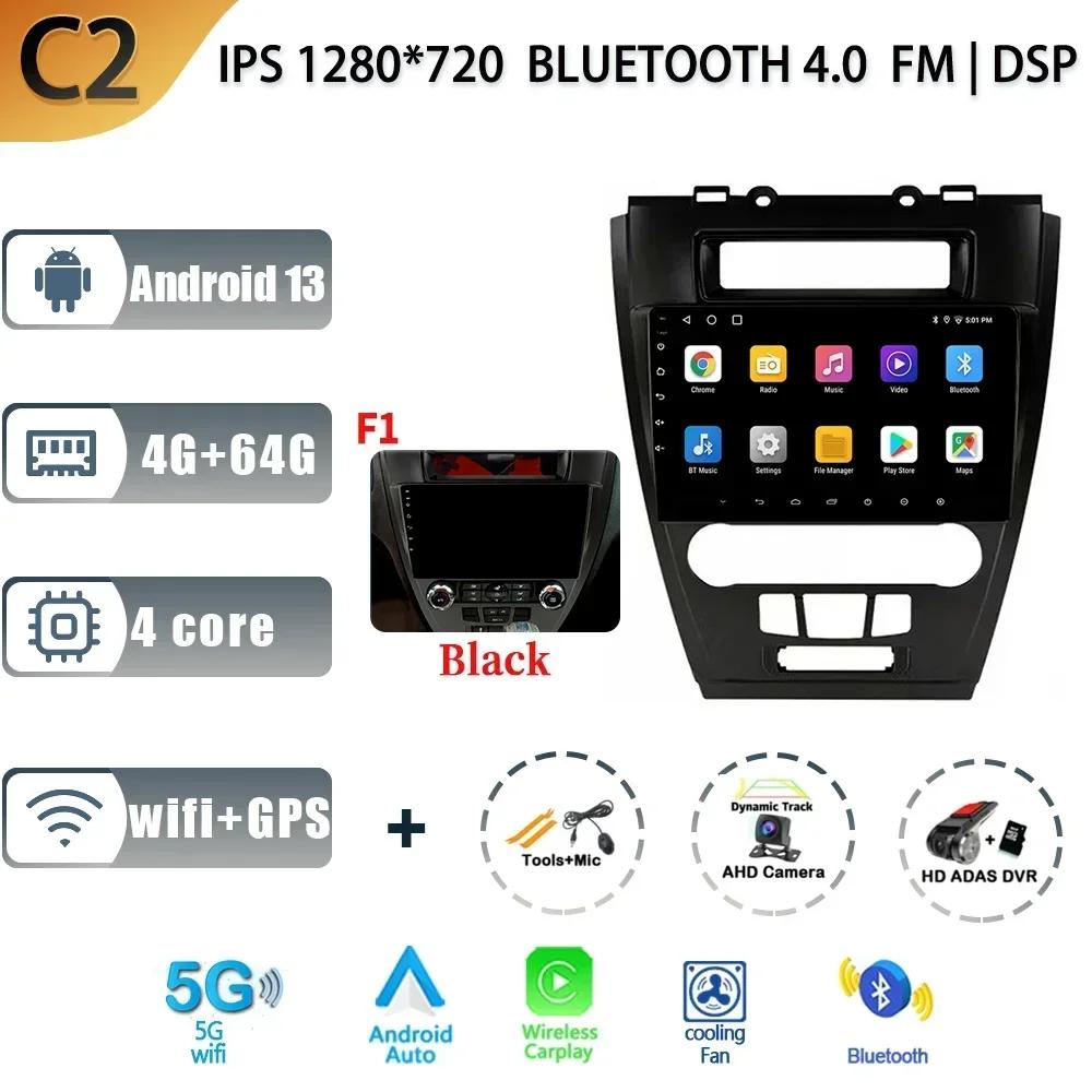 Auto Radio Android 13 For Ford Mondeo 2009-2012 Multimedia Car Stereo No 2 Din Navigation 4G GPS Bluetoot Screen