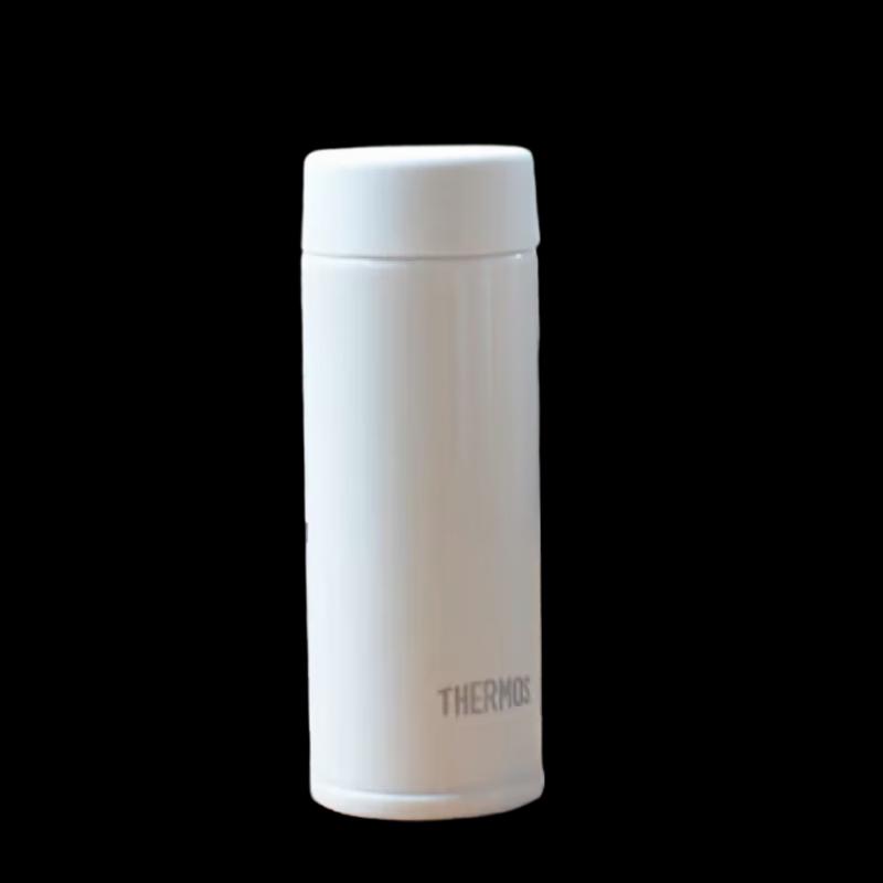 Thermos Mini Stainless Steel Insulated Pocket Bottle