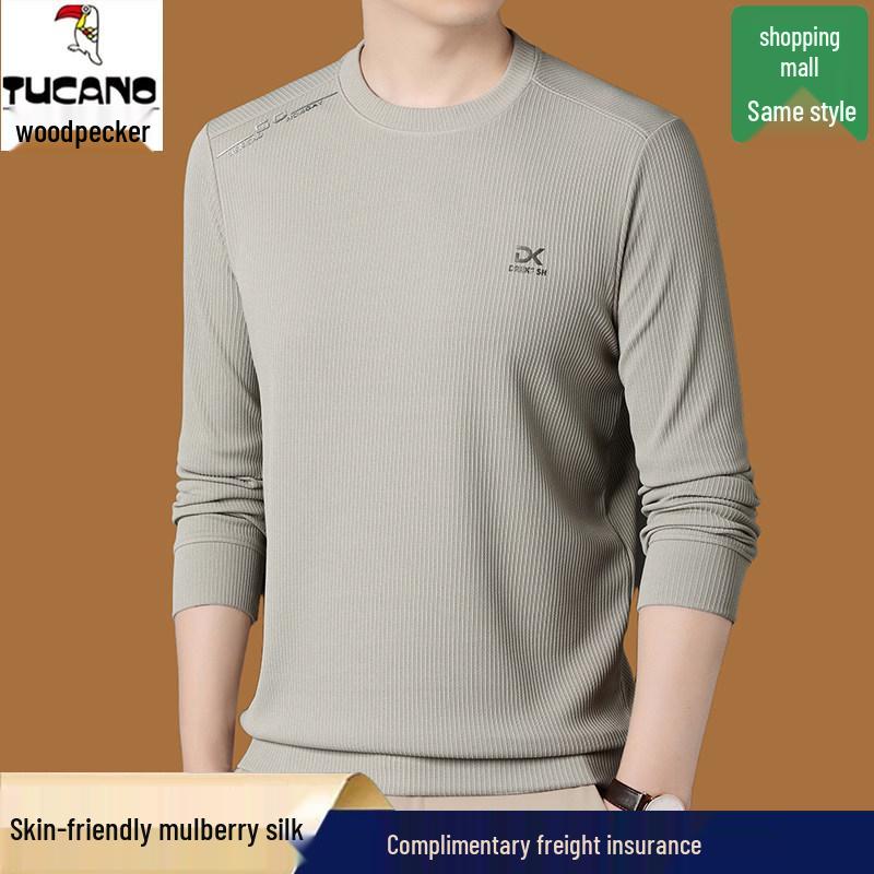 Woodpecker Men's High-End Autumn 2025 Loose Fit Long Sleeve Hoodie