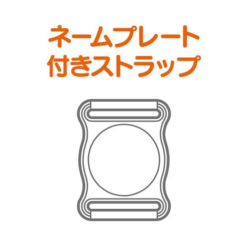 Doshisha Kids' 2-Way Water Bottle, 600ml, Unicorn Pink