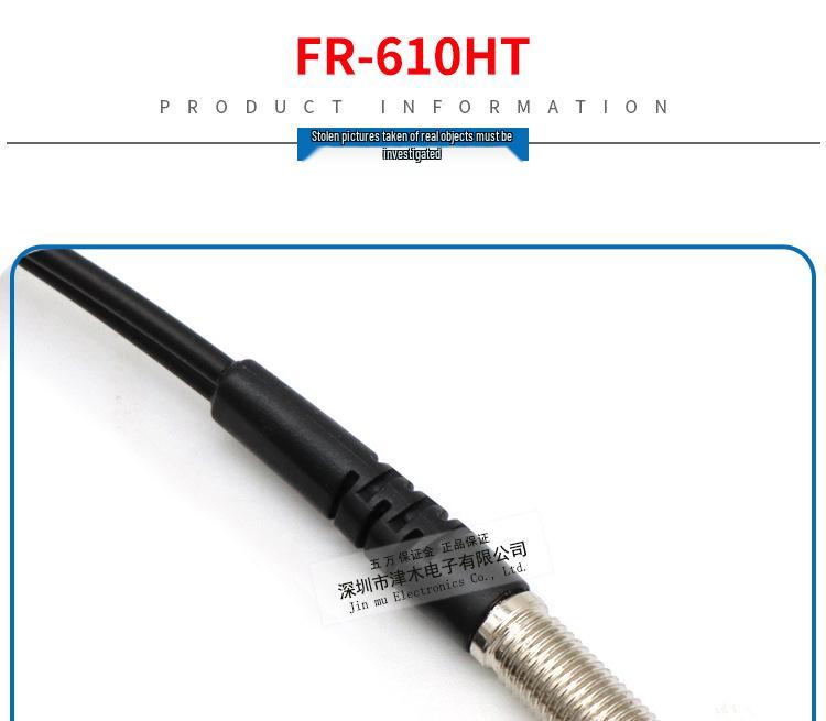 Reflective Fiber Optic Sensor and Detection Probe: FR-610HT, FRS-410HT, FRS-320HT