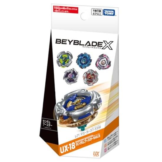Takara Tomy Beyblade X UX-18 Random Booster Vol. 8