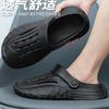 Fashion Shevalues 2025 New Men's Hole Shoes  Platform Non-slip Male Slippers EVA Comfortable Men's Slides Outdoors Leisure Men's Sandals