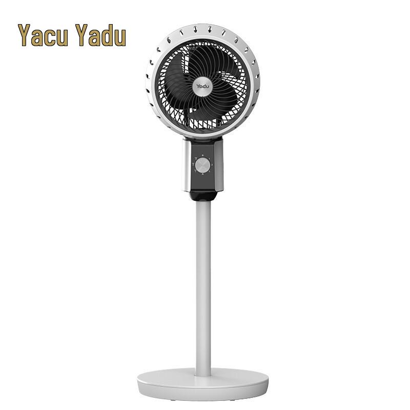 YADU YD-FXL101D Air Circulation Desk Fan CN plug (adapter included)