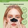 Nose Strips For Blackheads Acne Removal Instant Pore Unclogging Mask Deep Cleansing Nose Clean Patch Beauty Skin Care Mask Patch