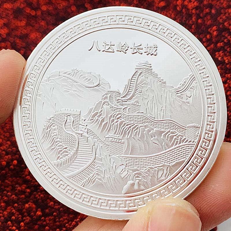 Beijing Badaling Great Wall Four Seasons Spring, Summer, Autumn, Winter Tourist Attraction Gold Plated Commemorative Medal Gift 45mm Coin Gift Box