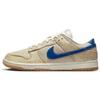Dunk Low Unisex Sesame Blue Jay Sail Sand Drift White DZ4853-200