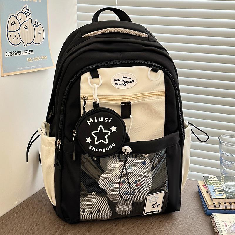 Children's Schoolbags First Grade Girl with High Looking Two Piece Backpack