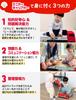 [Recommended by Educational Professionals] Toy Car, Miniature Car, Carrier Car, 1 Car Storage Car, Set of 6 Cars, Race, Battle, Competition, Working