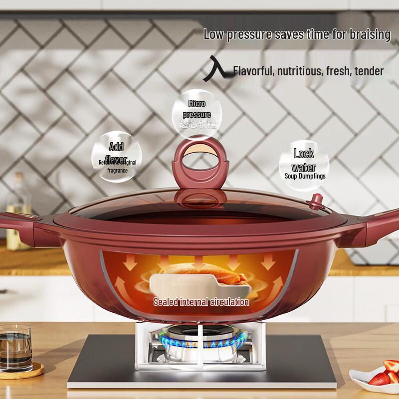 ZISIZ 32cm Non-stick Stone Wok