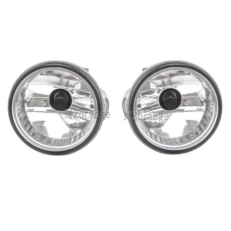 Front Bumper Fog Light Assembly for 2004-2009 Toyota Prius Models