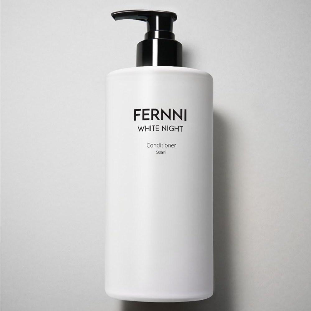Perni White Night Hair Rinse Treatment, #1 Women's Rinse #1 Good Rinse Hair Conditioner Severely Damaged