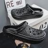 Fashion Platform Sandals Man Outdoor Hole Beach Shoes Trend 2025 Clappers Mascullino Low Price Summer Sale Original Pvc Slippers for Men