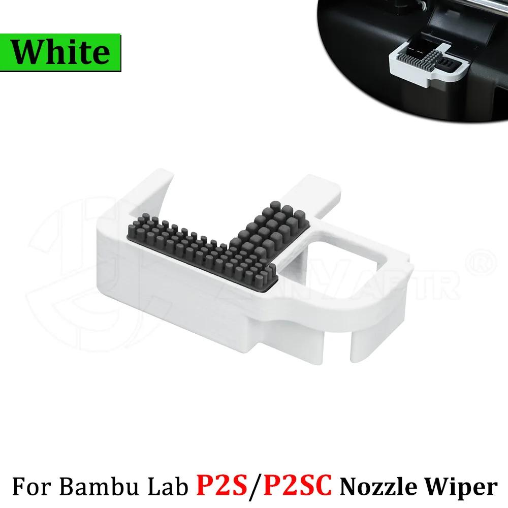 P2S Nozzle Wiper Cleaner Cleaning Tool Quick Install Resistant to High Temperatures For Bambu Lab P2S 3D Printers Accessories