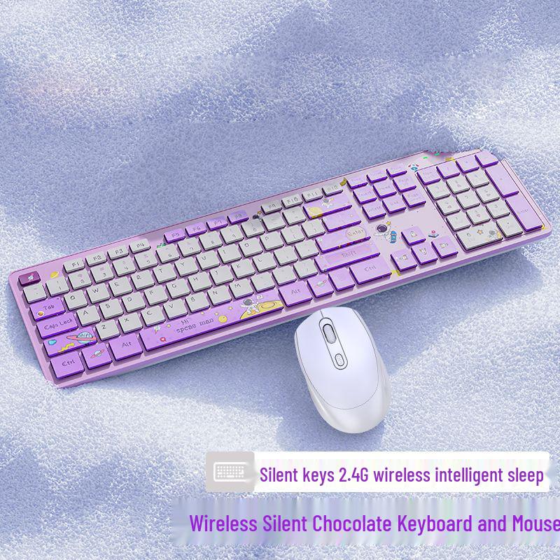 Wireless Esports Gaming Keyboard and Mouse Set - Silent for Desktop, Laptop, or Office Use