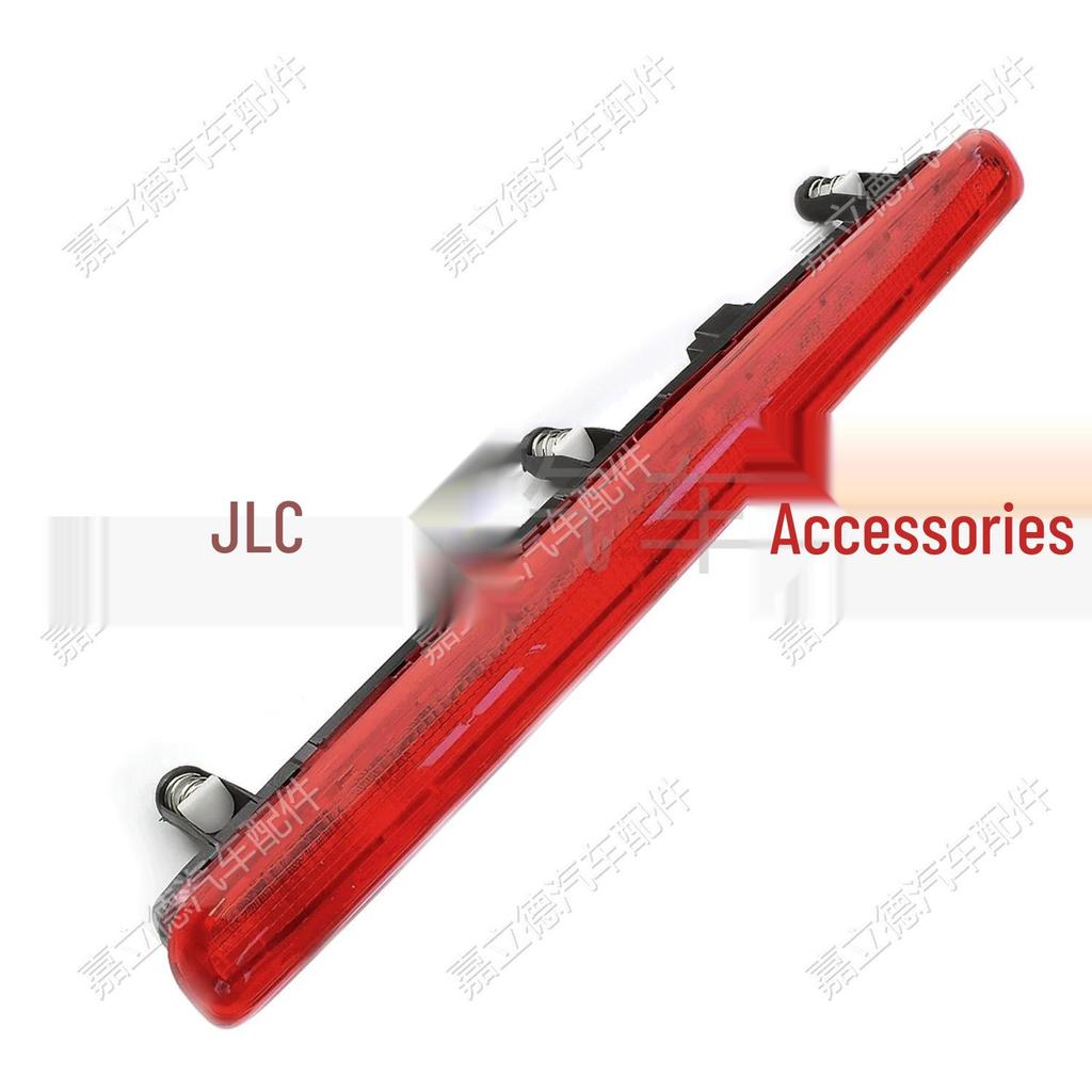 VW Multivan Caravelle T5 03-10 High-Mount Third Brake Light Indicator