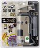 Raymay Fujii Handheld Microscope DX Beige RXT1144J