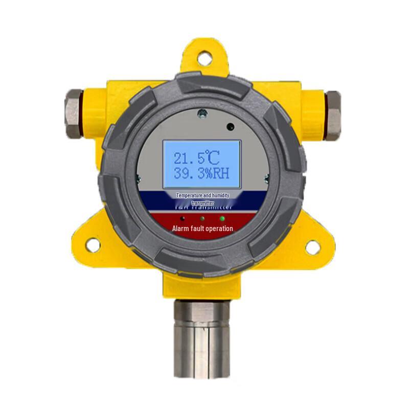

AEBELL Explosion-Proof Temperature and Humidity Detector CN plug (adapter included)