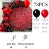 Red Valentine Day Balloons Garland Black Red Balloon Arch Kit New Year Birthday Party Graduation Wedding Anniversary Decoration