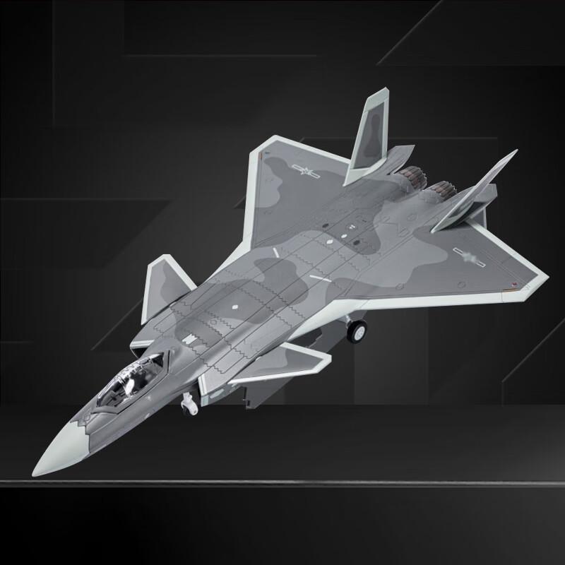 J-20 Fighter Jet Military Model Commemorative Gift