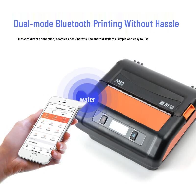 HPRT Thermal Label & Waybill Printers CN plug (adapter included)