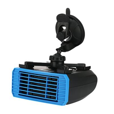 12V-24V Portable Car Heater Fast Heating Defogger Heat Cool-ing Fan For Car Truck Van Self-driving Travel Camping