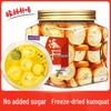 Minlv gefriergetrocknete Kumquat-Scheiben