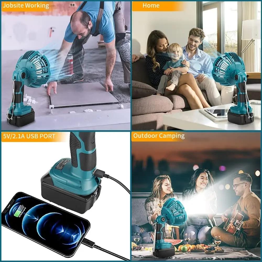Multifunctional Cordless Fan With LED Light For Makita 18V Lithium Battery Cool and Strong Breeze Brushless Motor