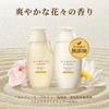 Wa no Mi von Hair Recipe Glättendes und Glänzendes Shampoo Nachfüllpackung x 2 (Wanomi)