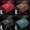 THQP1 Car Armrest Box Height Increase Mat Car Hand Protection Storage Pad For Lexus F SPORT ES RX NX LS UX LM LX GX LC RZ IS CT GS RC