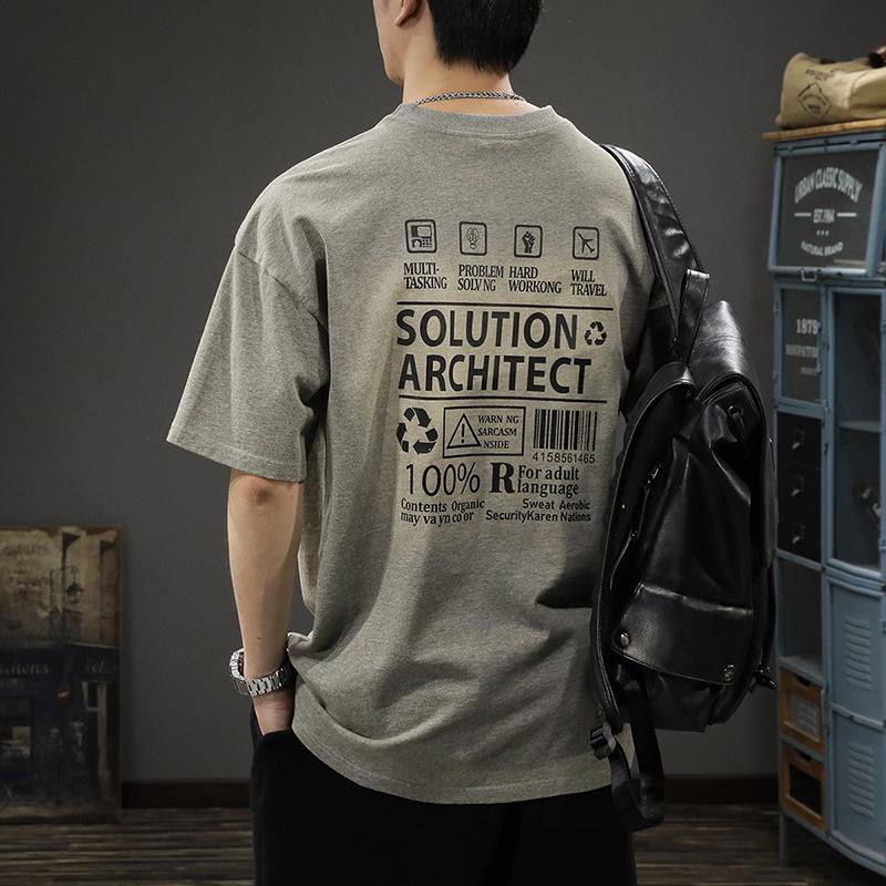 2025 Summer Men's Retro Washed Printed Short Sleeve Casual Tee - Loose Fit