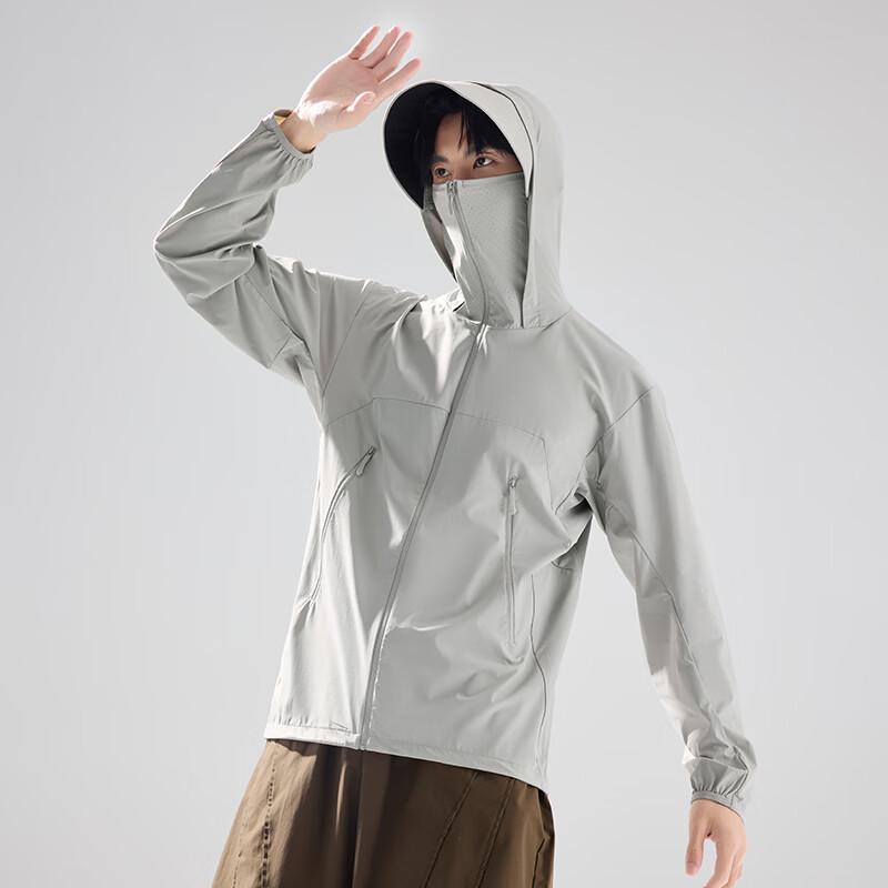 Men's Lightweight UPF 50+ Sun Protection Jacket