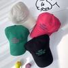 Unisex Basic Daily Baseball Cap Wishes Ball Cap