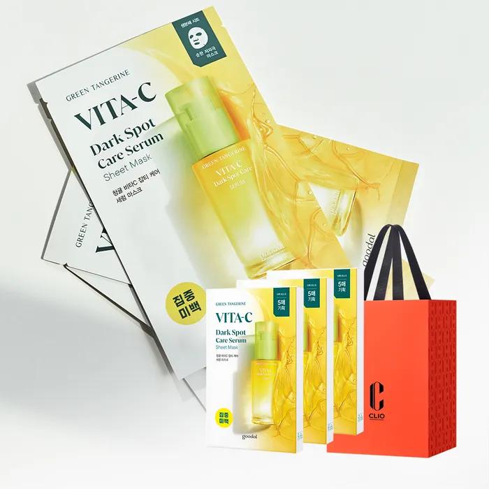 Gudal Green Tangerine Vita C Spot Care Mask 5 Sheets Planning Set X 3EA (Total 15 Sheets)