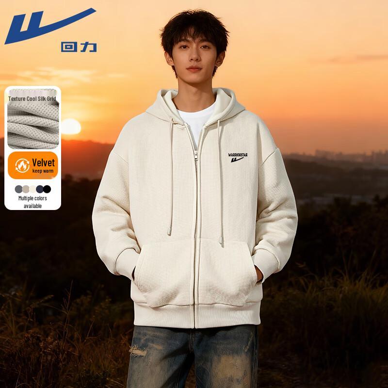 Warrior Men s Fleece Lined Hooded Jacket 2XL