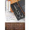 [Featured In Croissant] LeLante Kitchen Scissors, Disassembleable and Washable, All Stainless Steel, Dishwasher Safe