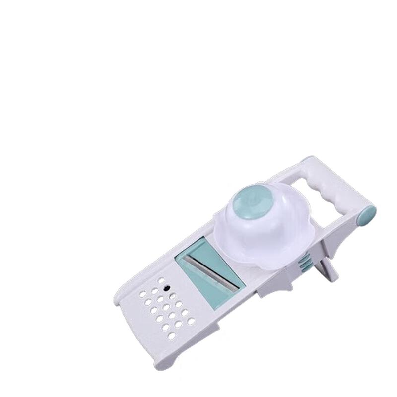 Meichu Multi-Function Kitchen Grater & Slicer