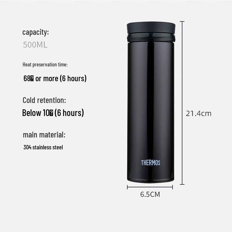 Thermos JNO-501 Vacuum Insulated Bottle 500ml