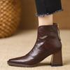 Damen S Übergröße Vintage Quadratische Zehenpartie Blockabsatz Reißverschluss Hinten Modische Stiefeletten