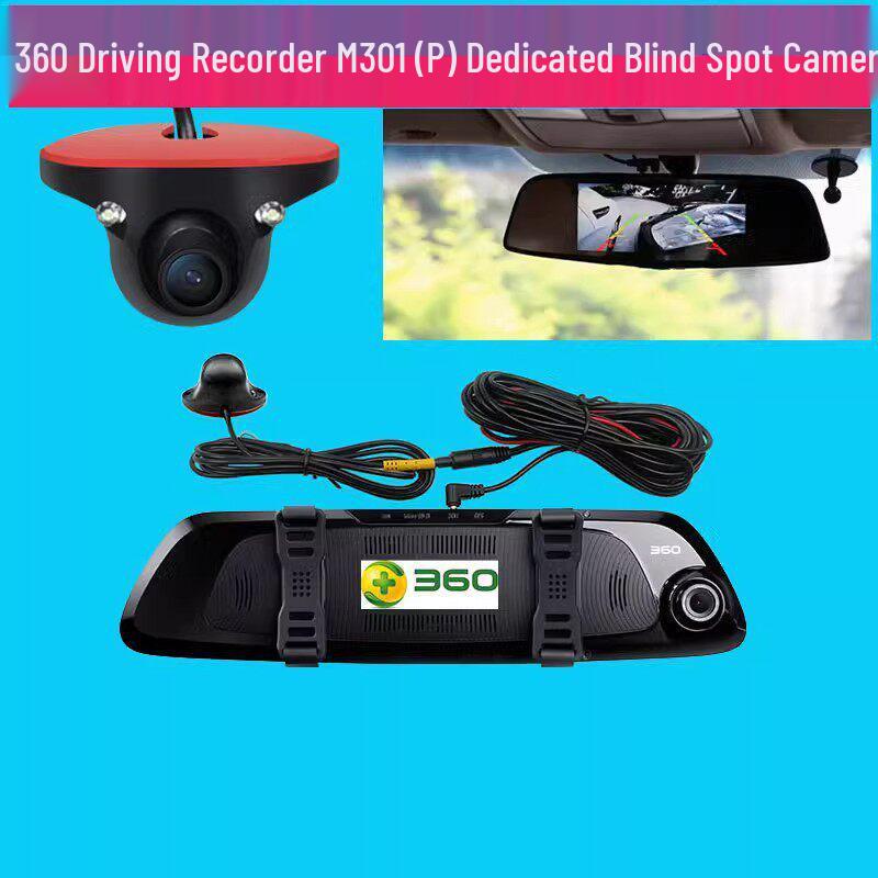 1080P Rearview Camera: 360° Driving Recorder with Blind Spot Streaming, HD Night Vision, and Reversing Image