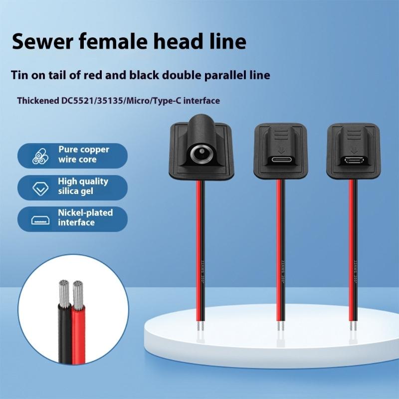 MultiInterface Backpack Wiring Power Extension Cable For Thermals Pad Electronics DC5.5x2.1mm DC3.5x1.35mm Connection