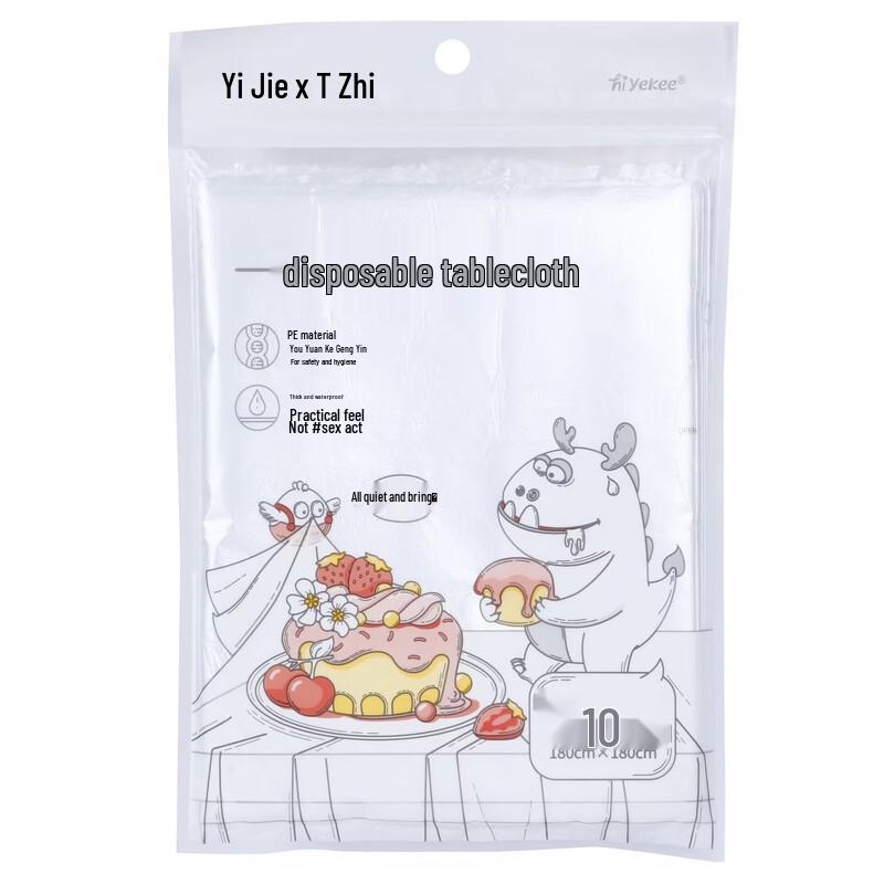 Yekee Disposable Thick Plastic Tablecloth