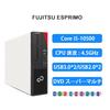 Desktop Fujitsu ESPRIMO 10th Generation Tower PC with Core i5 16GB 512GB SSD Office Windows 11 Warranty Memory 512GB Ready-to-Use PC D5010/D7010FX