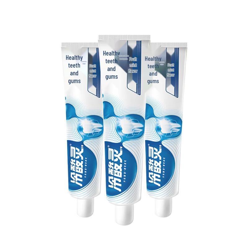 Lengsuanling Anti-Sensitive Toothpaste