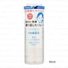 Shiseido - IHADA Lotion