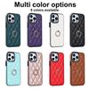 Suitable for iPhone14 mobile phone case 13Pro Xiaoxiangfeng ring bracket case 14plus Japanese and Korean rhombus leather pattern